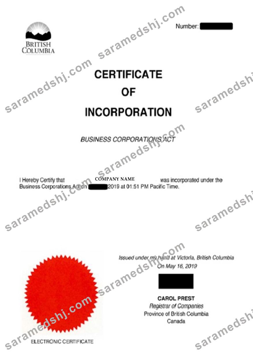 Columbia Certificate of Incorporation